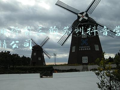 排行前三的苏州抖音营销公司