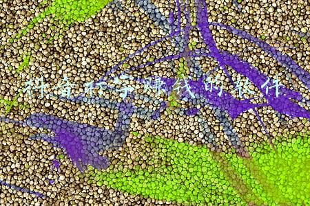 打字赚钱软件输入法(微信输入法来了！颜值超高，这次所有人都能用)