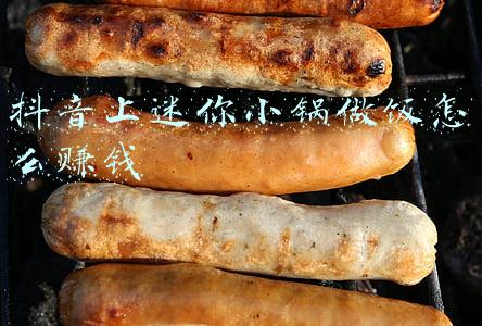 抖音上迷你厨房怎么做的(打造迷你厨房 90后大厨粉丝超70万)