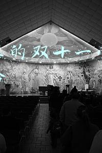 抖音上的双十一营销策略组合