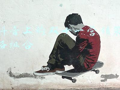 营销组合策略研究(7Ps策略组合看会展产业营销的特点和创新)