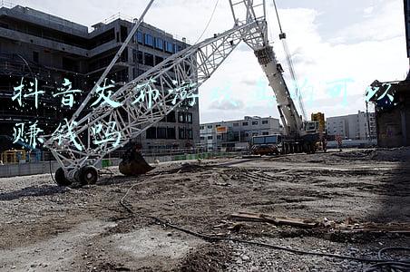 抖音发布游戏真的可以赚钱吗