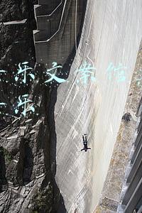音乐文案句子(网易云音乐的 7 句文案，挺用心的)