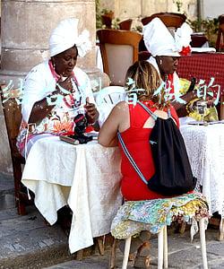 店铺结合抖音做的营销案例