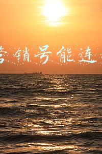 通过手机号 抖音(抖音上的定位软件广告是真的吗 能不能通过手机号查定位)