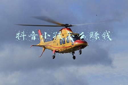 12岁小孩怎样赚钱(深山大爷12岁娶媳妇，“暴发户”被围观批斗，却炼成2门挣钱绝技)
