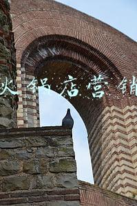 抖音火锅店营销方案