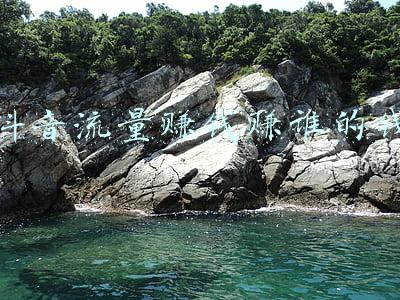 抖音能赚流量钱吗(抖音=流量+转化+赚钱工具)
