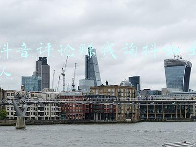 助听器评论(助听器好坏怎么辨别？)