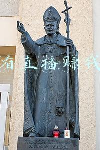传奇搬砖赚钱攻略(传奇：史上最全打金攻略！看完这篇文章，3倍提升你的打金效率)