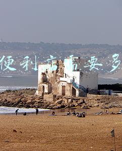 开家便利店需要多少钱