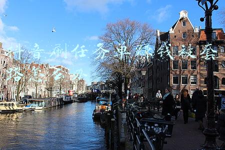 重金求子被套路(“贵妇百万求子”设温柔圈套 已婚男士难抵诱惑 几十人上当受骗)