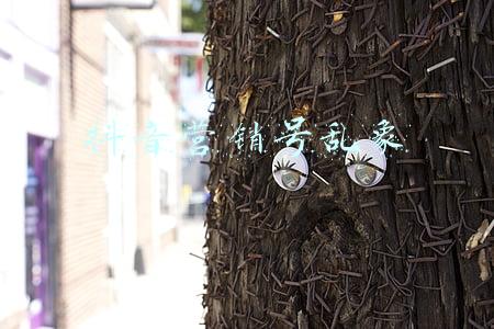 抖音营销号乱象