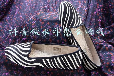 自己制作抖音视频去水印(抖音的视频水印怎么弄掉 去除工具推荐与方法教程分享)