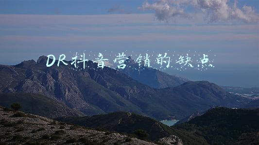 cr与dr的优缺点对比(医用CR和DR的区别有哪些？)