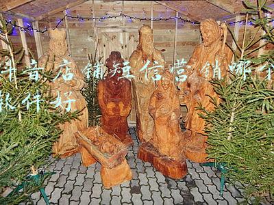 抖音店铺短信营销哪个软件好