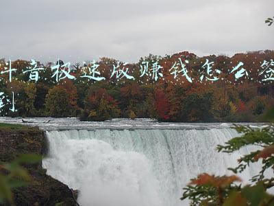 抖音极速版哪里签到(抖音极速版偷流量没商量)