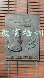 教育培训机构赚钱吗(培训真这么赚钱吗)