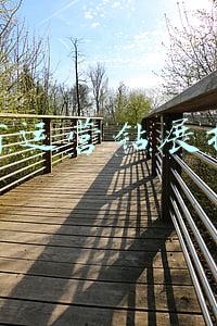 电商钻展是什么(淘宝电商：钻展的基本介绍)