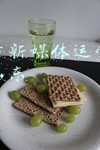 新东方媒体库(国家图书馆：从未收到任何机构和个人捐赠的“新东方精品课程”资源)