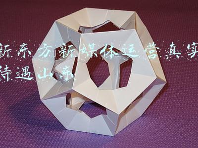 新东方待遇怎么样(烘焙师到底月薪多少？这也太真实了吧)