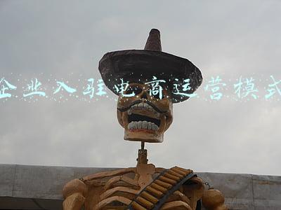 跨境电商运营(跨境电商你不知道的实操7大运营技巧，学到就是赚到)