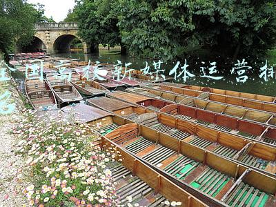 中国最好的新媒体大学(国内“语言类高校”排行榜，外院表现“亮眼”，榜首实至名归)