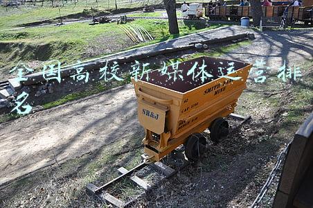 全国高校新媒体论坛(2021中国网络媒体论坛在广州举办)