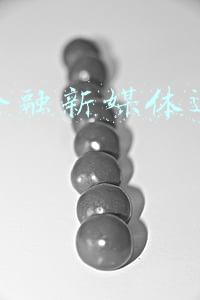 第二届全国互联网金融与新金融案例大赛(本周国内融资金额超105.13亿元人民币，过亿元融资交易达24笔 | TO B投融资周报0121-0127)
