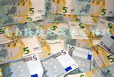 青岛跨境电商金融产品(问政追踪丨青岛培育跨境电商平台问题待破解 当地商务局：多部门联动 解决企业难题)