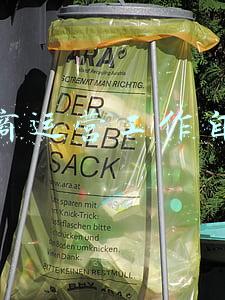 电商运营工作不足之处(45例工作总结中的不足、述职报告中的不足)