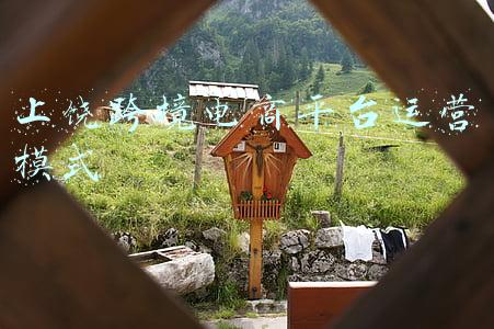 上饶跨境电商平台运营模式 上饶跨境电商平台运营模式