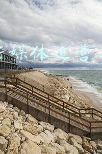 新媒体运营年度计划(钛媒体科股早知道：“双峰”形势下转型升级，年度投资计划首次突破5000亿元；小鹏纷纷布局这个风口)