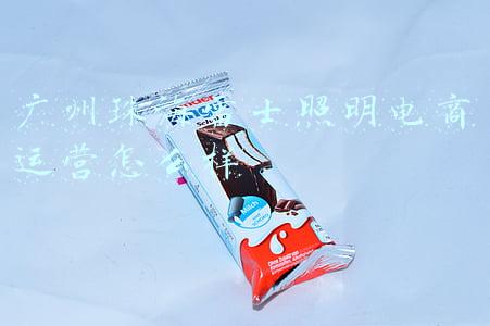 雷士照明投光灯(投光灯和泛光灯的区别 投光灯品牌 看完不再纠结)