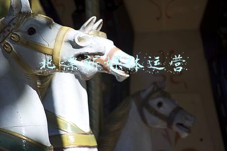 北京新媒体运营(失眠产业处风口，万亿市场寻“规”破阵)