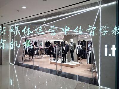 传智播客(传智播客股东上海创稷将减持不超过1086.51万股，占总股本不超过2.7%)