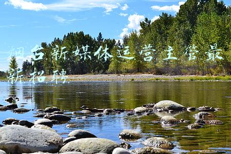 烟台融媒体中心招聘(重磅！烟台芝罘区发布2021年考选应届优秀毕业生简章)