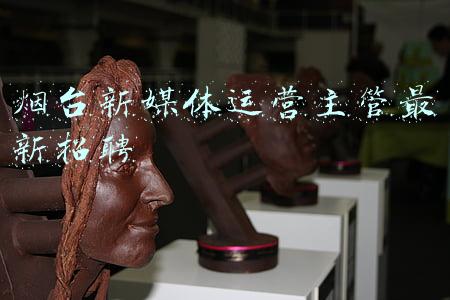烟台融媒体(烟台融媒体“天团”走石岛，访威海，“取真经”)