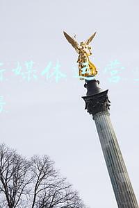 烟台自媒体(新春走基层（110） | 烟台仨农村大姨成抖音“网红”人气流量背后的乡村振兴蓝图)