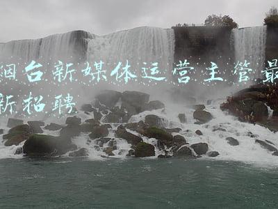 烟台开发区融媒体中心(推进“四大片区”和76个建设项目更新！烟台开发区划定未来三年城市更新“路线图”)