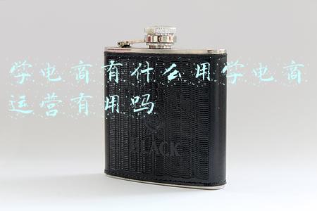 电商运营怎么学(电商从入门到精通全套实操运营汇总，你需要都在这)