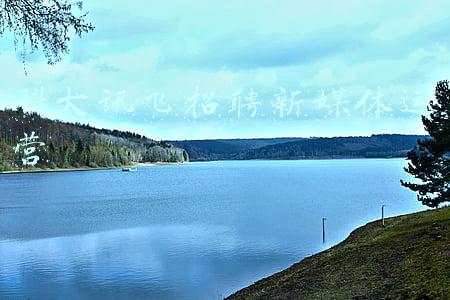 科大讯飞智能媒体主机(更专注办公，更具生产力的墨水屏，讯飞智能办公本X2简评)