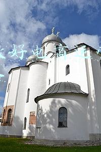 电商运营需要做什么(做好电商要具备四大能力)