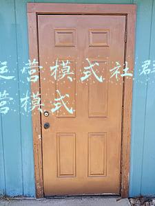 社群电商模式(社群运营｜未来社交电商的三种模式，创业者值得一看！)