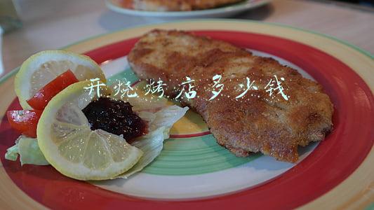 烧烤店所需物品清单-开烧烤店材料清单