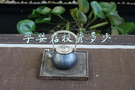 加盟母婴店需要多少钱?-孕婴店加盟需要多少钱