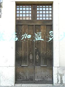 早餐店加盟费多少钱(山东早餐店加盟多少钱)