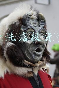 开个干洗店大概需要多少钱的成本_开个干洗店大概需要多少钱