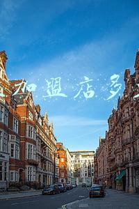 汉堡店加盟排行榜上哪个比较好：汉堡店加盟排行榜