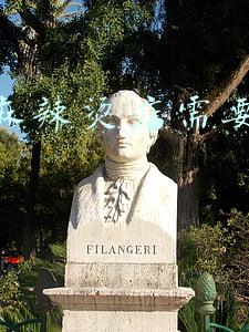 开一个麻辣烫店需要多少钱:开一个麻辣烫店要多少钱